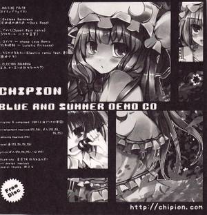 BLUE AND SUMMER DEMO CD封面.jpg
