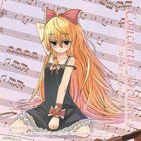 Concerto Archives of MARISA piece リマスター版