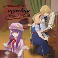 Darjeeling Second Flash
