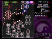 Magical Singular Day -absolution-系统说明4.jpg