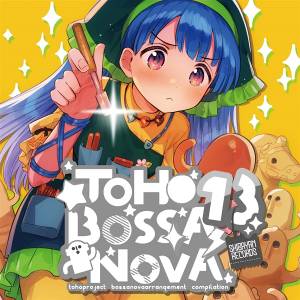 TOHO BOSSA NOVA 13封面.jpg
