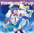 TOHO HANDZ UP WILL NEVER DIE!! 封面图片
