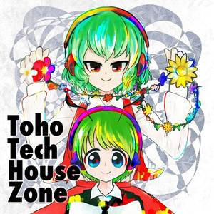 Toho Tech House Zone封面.jpg