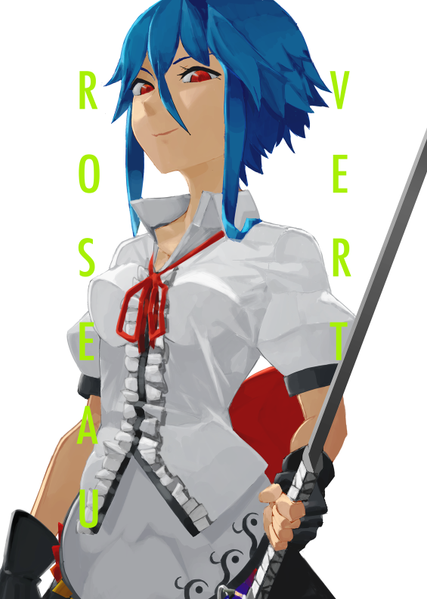 文件:VERT ROSEAU封面.png