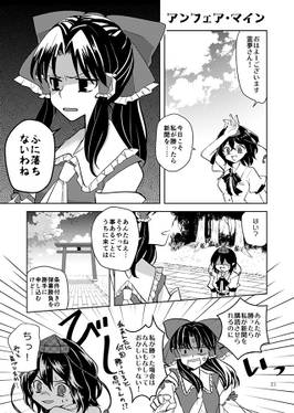 しちならべ预览图3.jpg