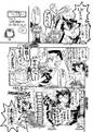 2025年4月7日 (一) 20:20版本的缩略图