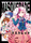 マスカレイド：ストカメ総集編3封面.png