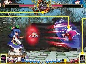 外来韦编6 绯想天特辑 01.jpg