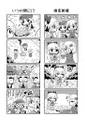 2024年10月21日 (一) 21:14版本的缩略图