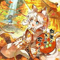 紅葉は木に咲く花のように