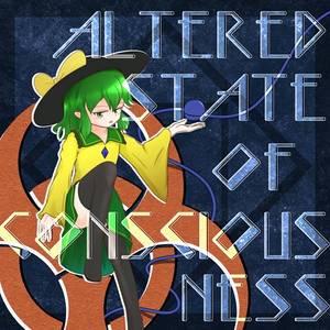 ALTERED STATE OF CONSCIOUSNESS封面.jpg