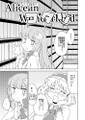 Alice in コタツ 封面图片