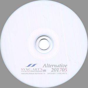 Alternative 201705封面.jpg