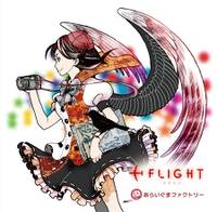 FLIGHT
