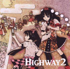 Highway2封面.jpg