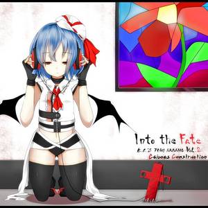 Into the Fate封面.jpg