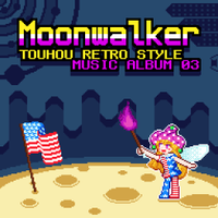Moonwalker
