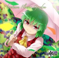 Phantasm Flower Garden