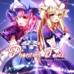 Phantom Tales封面.jpg
