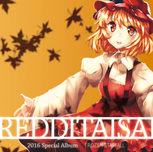 Redditaisai 2016 Special Album封面.png