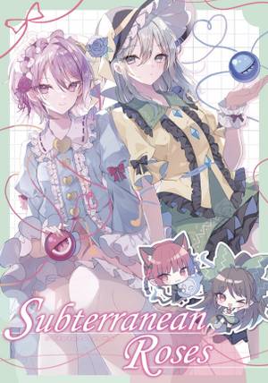 Subterranean Roses封面.jpg