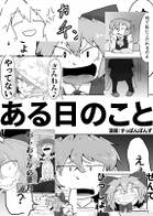 Immagine di Copertina