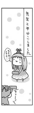 いい風ですね预览图12.jpg