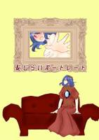 恥じらいポートレート