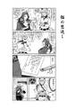 2025年6月23日 (一) 20:27版本的缩略图