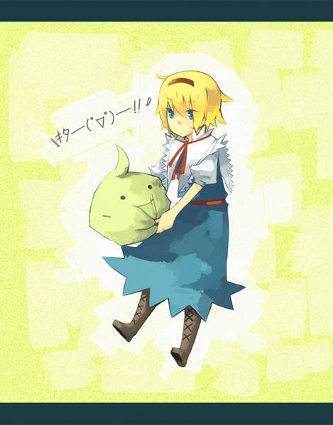 文件:ｷﾀ━━(ﾟ∀ﾟ)━━!!封面.jpg