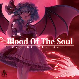 Blood Of The Soul封面.jpg