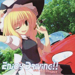 ENJOY DRIVING!!封面.jpg