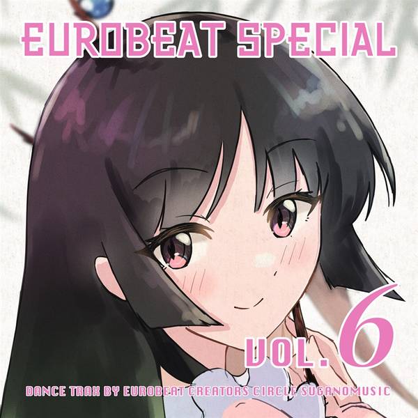 文件:EUROBEAT SPECIAL VOL.6封面.jpg