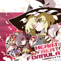 HEART BEAT FORMULA 封面图片