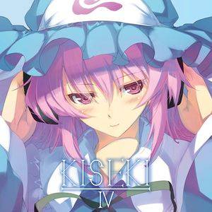 KISEKI IV封面.jpg