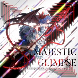 Majestic Glimpse封面.jpg