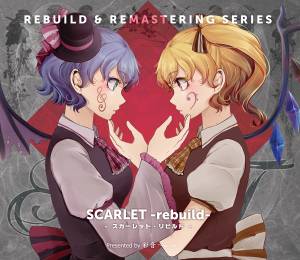 SCARLET -rebuild-封面.jpg