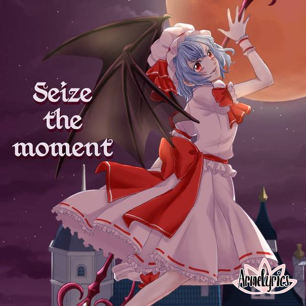 文件:Seize the moment封面.jpg