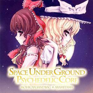 Space underground Psychedelic core封面.jpg