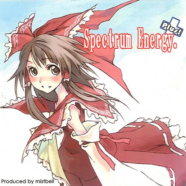 文件:Spectrum Energy.Plus!封面.jpg