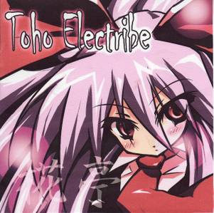 Toho Electribe封面.jpg