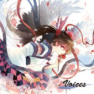 Voices封面.jpg