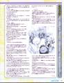2013年5月20日 (一) 09:01版本的缩略图