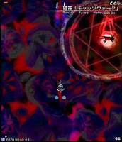 地灵殿火焰猫燐符卡背景