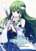 祈風EP1遊戲設定資料集