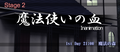 2013年10月5日 (六) 00:20版本的缩略图