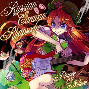 573 Russian Caravan Rhapsody.png