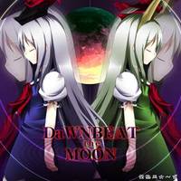 DaWNBEAT the MOON