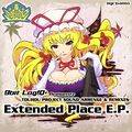 Extended Place E.P 封面图片