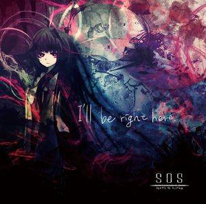 I'll be right here封面.jpg